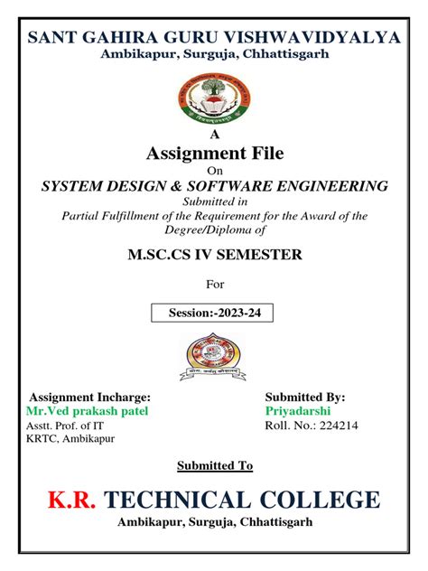 System Design Tools PDF 的图像结果
