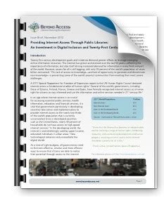 Internet Access Program 的图像结果