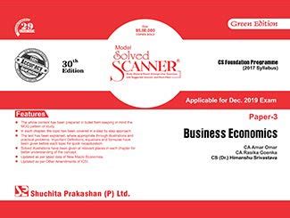 Buy Model Solved Scanner CS Foundation Programme (2017 Syllabus) Paper ...