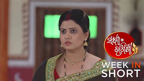 Sandhya Ragini TV Serial Online - Watch Tomorrow's Episode Before TV on ...