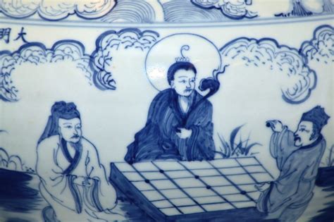 China Porcelain 的图像结果