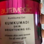 Auravedic Kumkumadi Gel 100g Kumkumadi Tailam Kumkumadi Oil Skin ...