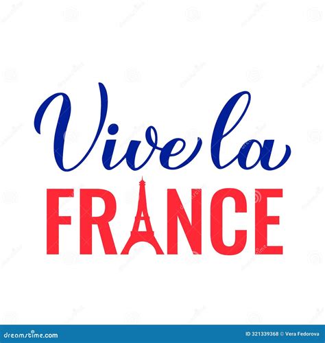 Vive La France Typography Poster. Glory To France in French. Bastille ...