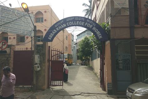 Abbas Khan College for Women Bangalore Campus: Photos, Virtual Tour