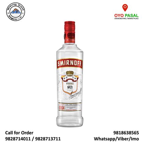 Smirnoff Triple Distilled Vodka – OYO PASAL