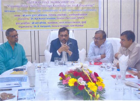 Press Release: Press Information Bureau