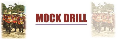 Assam Disaster Management Authority