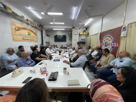 Memon Federation India