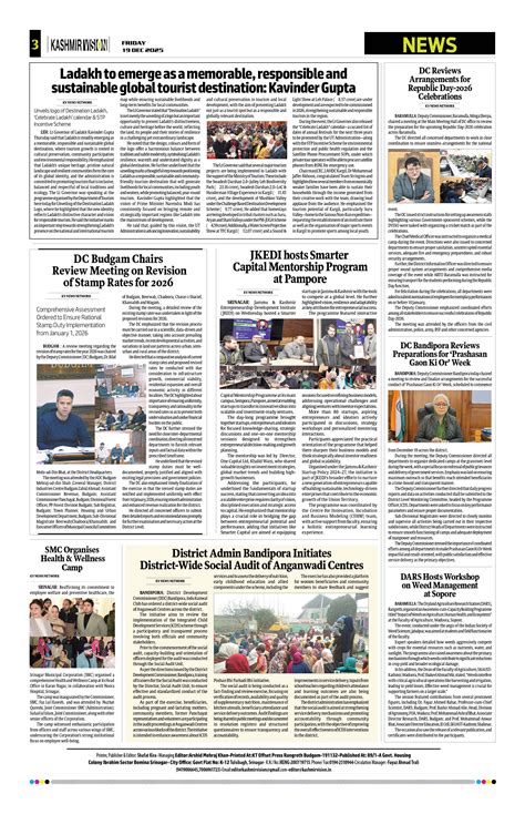Kashmir Vision 19 Dec 2025 Page: 3 - Kashmir Vision - ePaper
