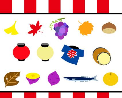 Image result for Simple Animation Program