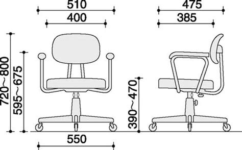 コクヨ 事務用回転椅子 10シリーズの通販｜カウネット
