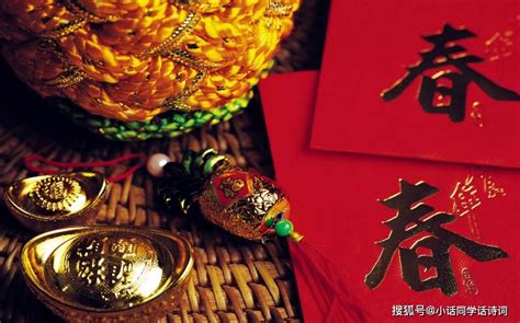 王安石的《元日》，蕴含着三个宋代春节习俗，节日的喜悦溢于言表_爆竹声