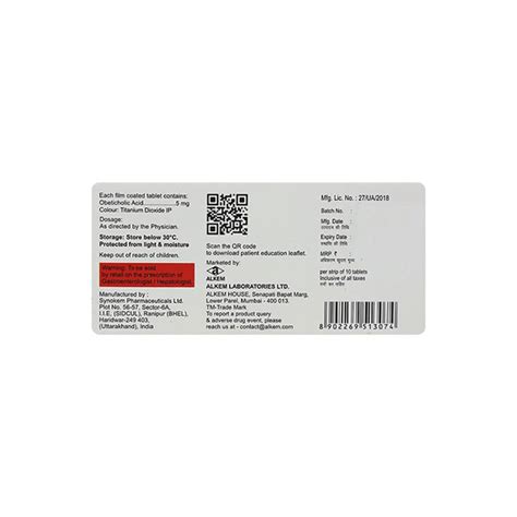 Obetohep 5mg Tablet buy now @ ₹176.8 Tablet | Online Rengas Pharmacy India