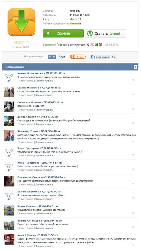 Learn Python Hard Way PDF 的图像结果