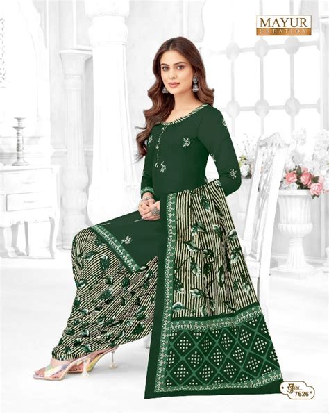 Mayur Khushi Vol 76 Pure Cotton Dress Material Collection
