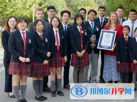 深圳外国语湾区学校来啦! Shenzhen Foreign Languages GBA Academy is Coming!