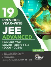 17 Year-wise JEE Advanced Previous Year Solved Papers 1 & 2 (2006 ...
