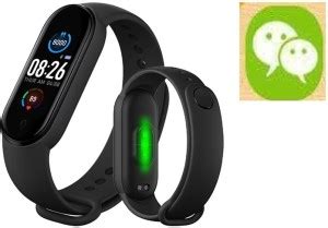 Bashaam M486/ M5 ADVANCE FITNESS TRACMER SMEEP TRACMER ACTIVITY TRACMER ...