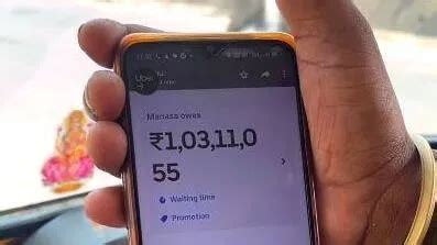 Rs 1,03,11,055 as Uber auto bill; second incident in Bengaluru after Rs ...