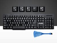 PRODOT Hindi Remington (Kruti Dev 010) Keyboard With Rupees Key Wired ...