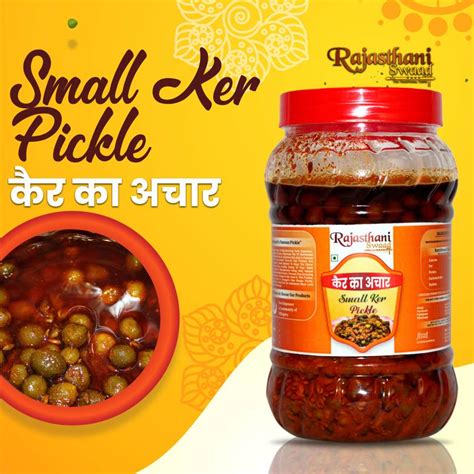 Rajasthani Swaad Teet Ka Achar Homemade Small Ker Pickle Tenti Pickle ...