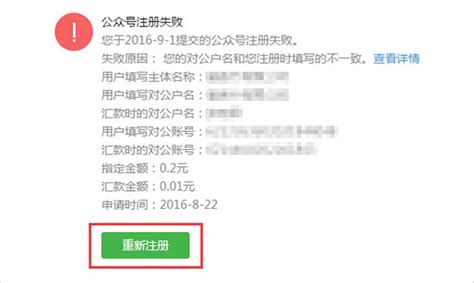 楚税通app官方下载-楚税通app最新版本下载安装 v7.0.7安卓版-当快软件园