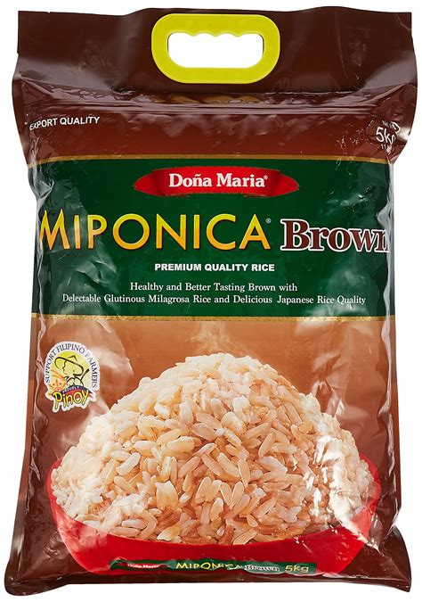 Buy Doã±A Maria Rice Miponica Brown Rice - 5 Kg Online at desertcart INDIA