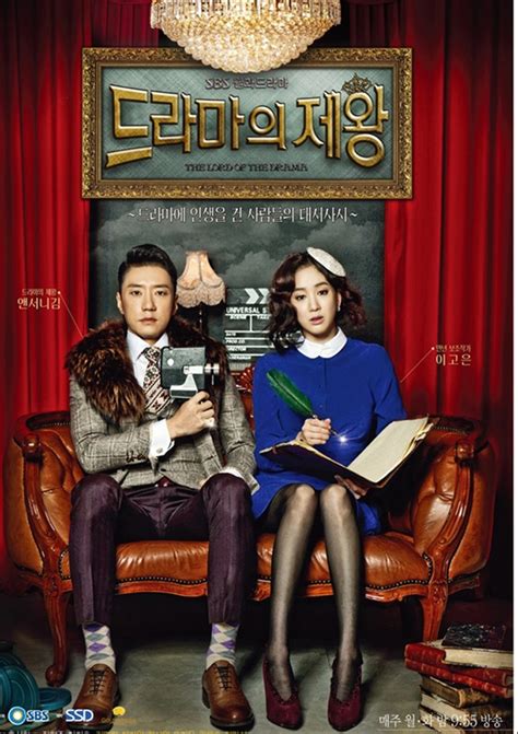 Netflix韓劇《海岸村恰恰恰》老梗卻浪漫的13句「超撩情話」：人生看似漫長，其實很短暫