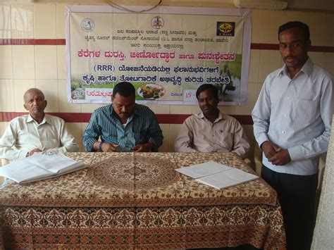 Chaitanya Rural Development Society(CRDS)