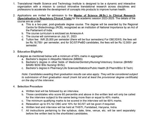M.Sc. Programme - Admission