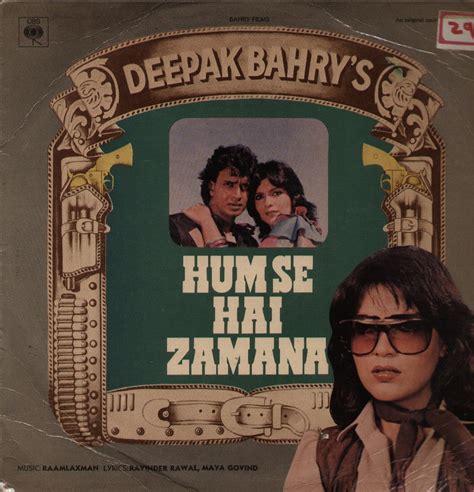 Buy Hum se na Takrana Vinyl Record Online. Best Indian Movie Records at ...
