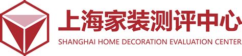 关于波涛-上海波涛装饰集团海安公司