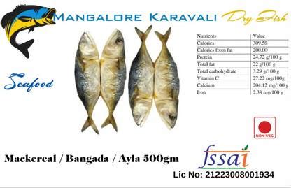 zmz Mangalore Karavali Dry Fish Mackereal (Ayla/Bangada) Whole 500 g ...