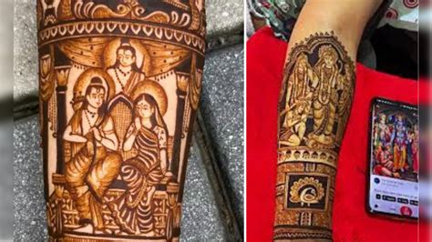 Ram Sita Mehndi designs:22 जानेवारीला तुमच्या हातावर बनवा राम नामाची ...