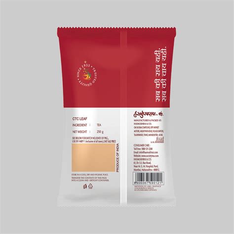 Buy Hasmukhrai CTC Leaf Tea Pack of 3 - Premium Strong CTC Tea Online ...