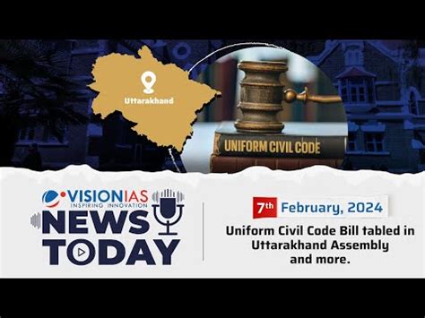 UNIFORM CIVIL CODE (UCC) | Current Affairs | Vision IAS