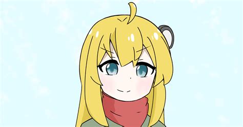 Image result for Basic Int Main
