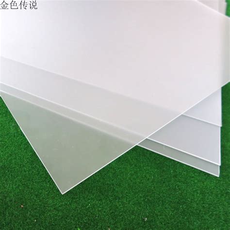 PVC磨砂板（1mm厚度/半透明）DIY硬塑膠板 PVC塑膠板 手工 塑膠片W981-191007[356944] | Yahoo奇摩拍賣