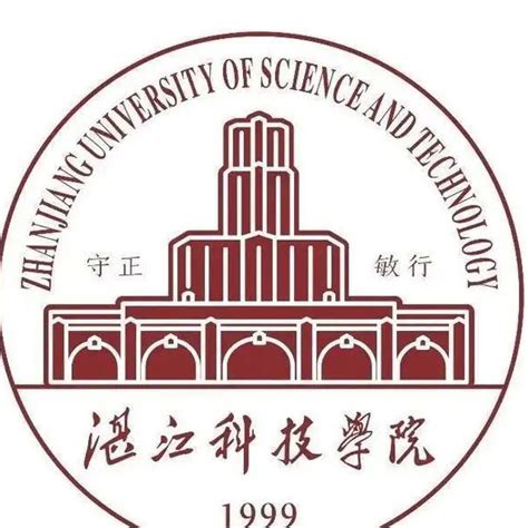 湛江科技学院2023年专任教师（硕士层次）招聘 - 知乎