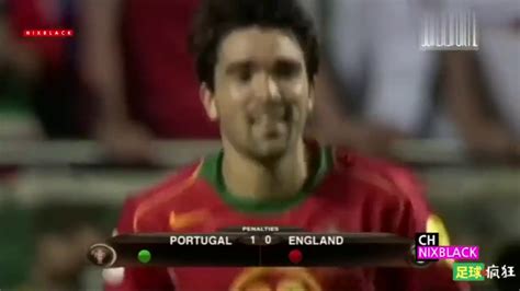 2004欧洲杯4分之1决赛，英格兰22葡萄牙，英格兰点球大战败北 - YouTube