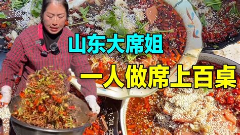 8菜1汤菜谱,家常菜菜,素菜菜大全_大山谷图库