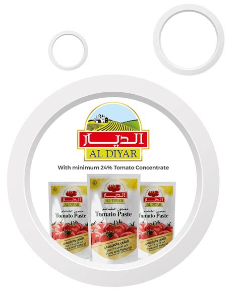 Al-Diyar | Majan Oman