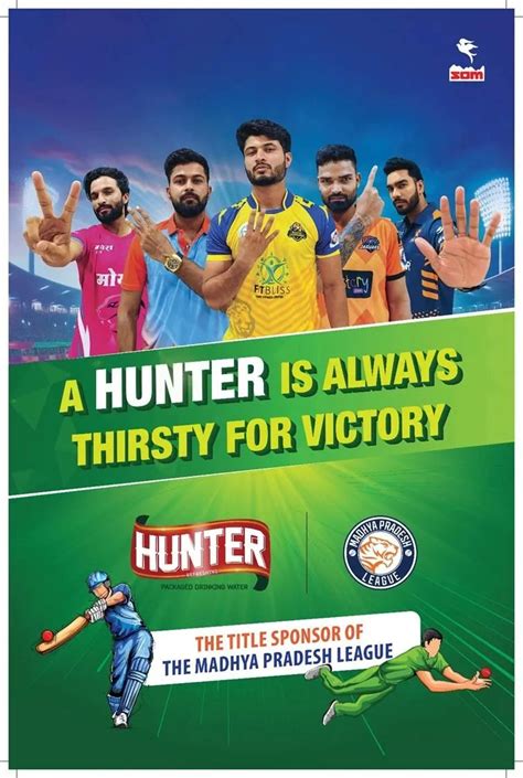 Hunter as Title Sponsor of Inaugural Madhya Pradesh League