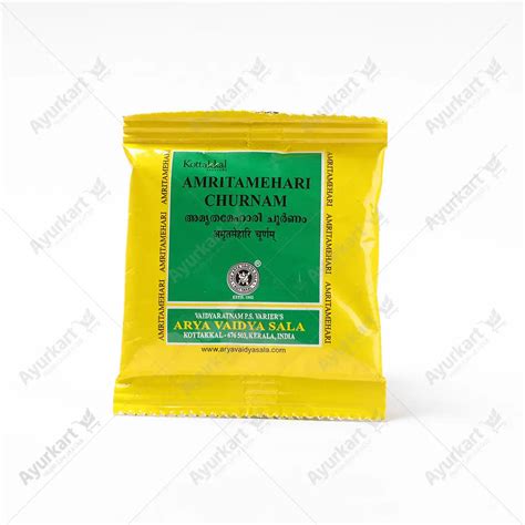 Amritamehari Churnam - Kottakkal | Ayurvedic Medicine for Diabetes