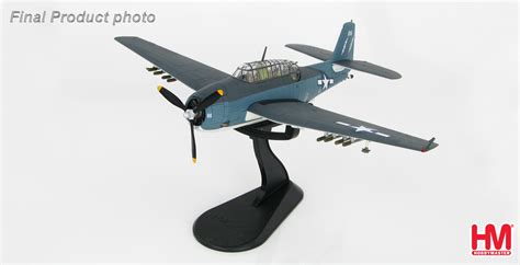 Grumman TBM-3 Avenger White 86 of VC-88, USS Saginaw Bay, March 1945