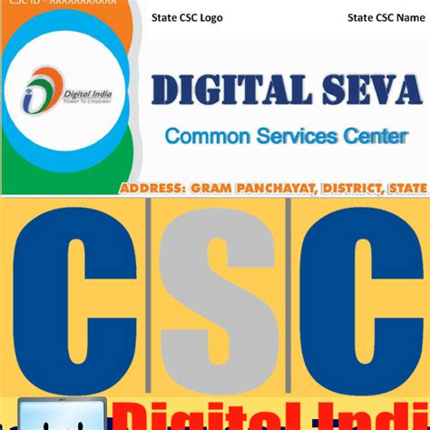 CSC Digital Logo 的图像结果