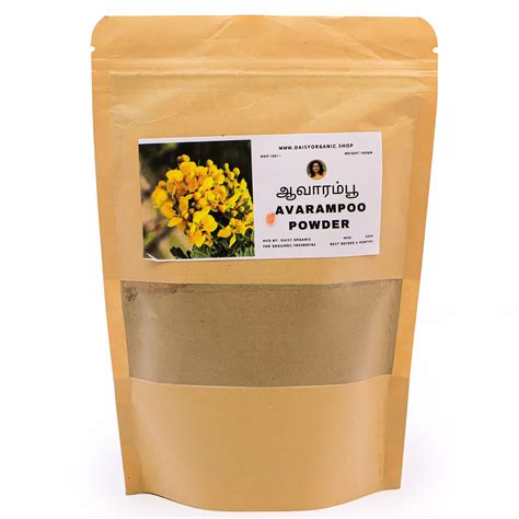 Products – Daisy Organic