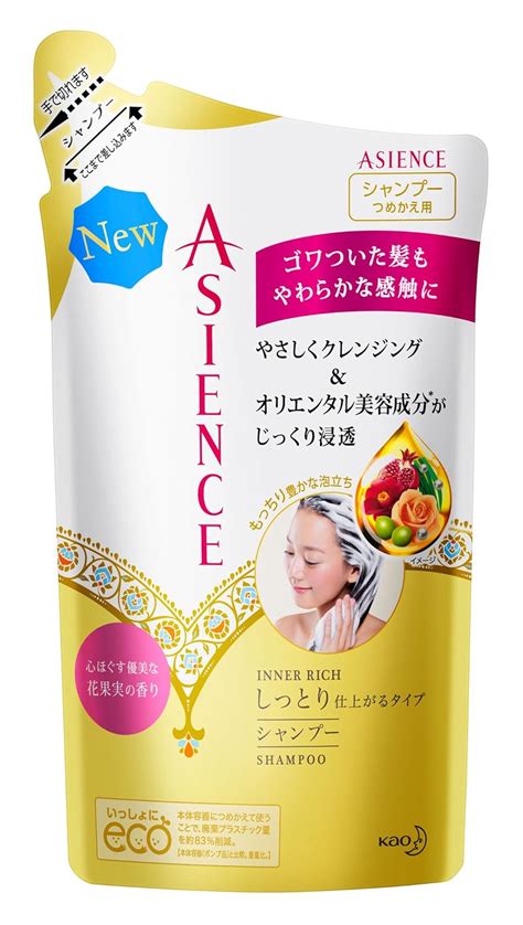 Buy KAO Asience Moist Type Shampoo Refill Online at Low Prices in India ...