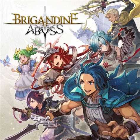 Brigandine Abyss
