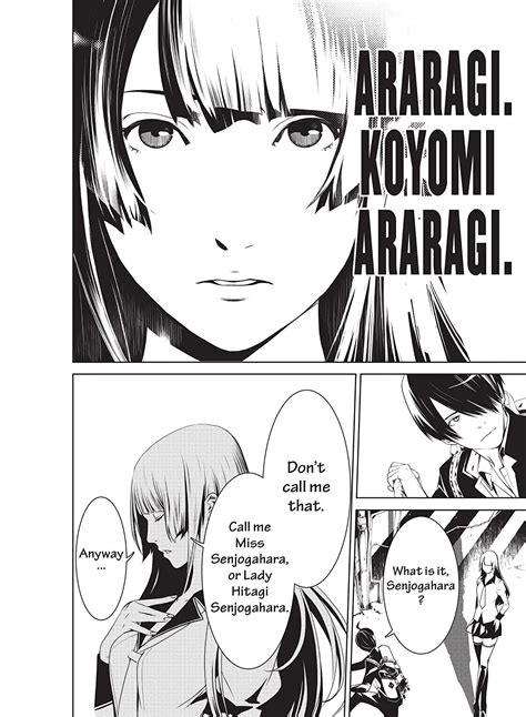 Bakemonogatari Openign 1 的图像结果